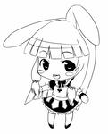 この髪型よくわかりません