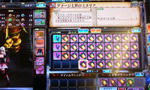 31個