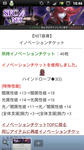 A→S