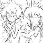 もふっ
