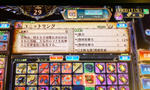 いやどっちかっていうと強いですが