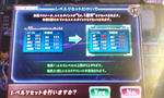 パレット強すぎィ