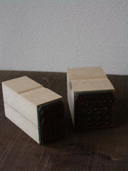 20090802.jpg