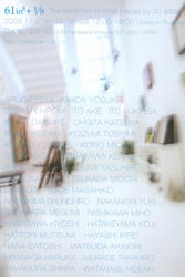 20091127.jpg