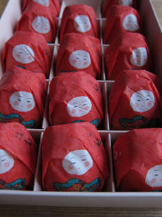 20110203-2.jpg
