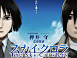 sky.jpg
