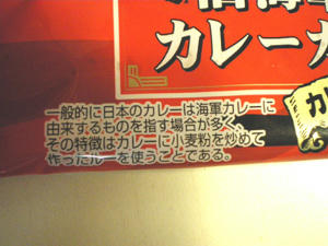 IMGP1087.JPG