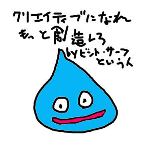 ac5d34f9.jpg