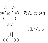 aa00002