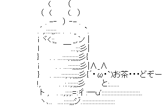 aa00003