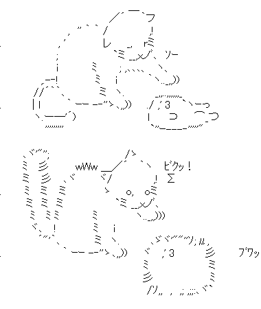 aa00006