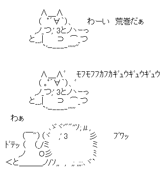 aa00007
