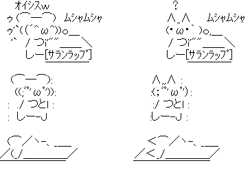 aa00017