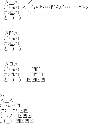 aa00031