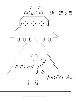 aa00040