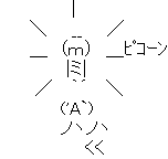 aa00047