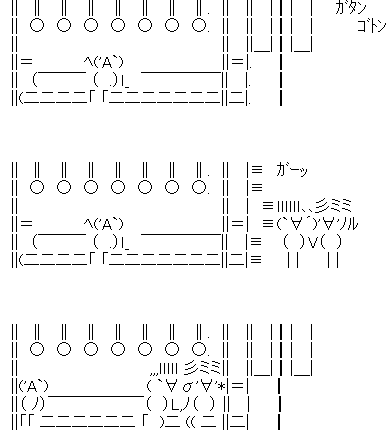 aa00051