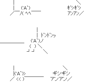 aa00055