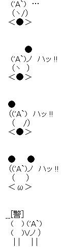 aa00056