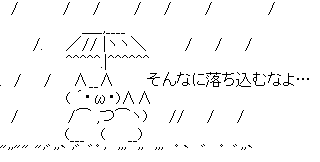aa00067