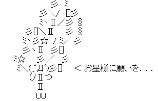 aa00076