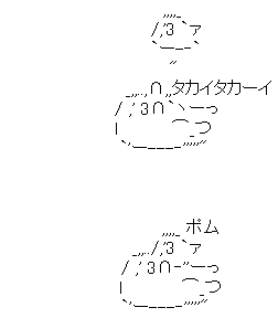 aa00084