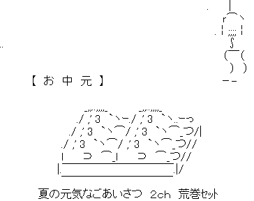 aa00095