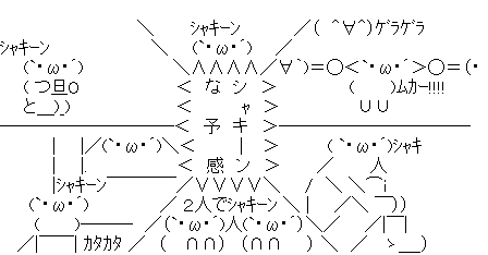 aa00106