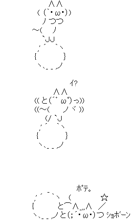aa00124