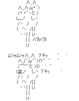 aa00128