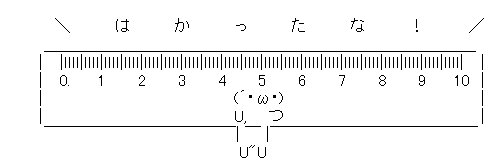 aa00133