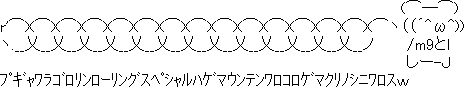 aa00138