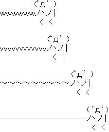 aa00179