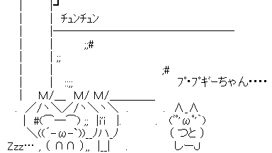 aa00212