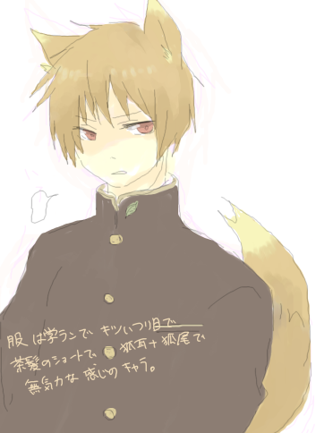 log46.png