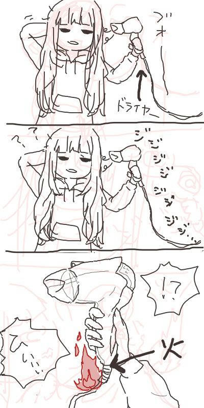 log81a.jpg