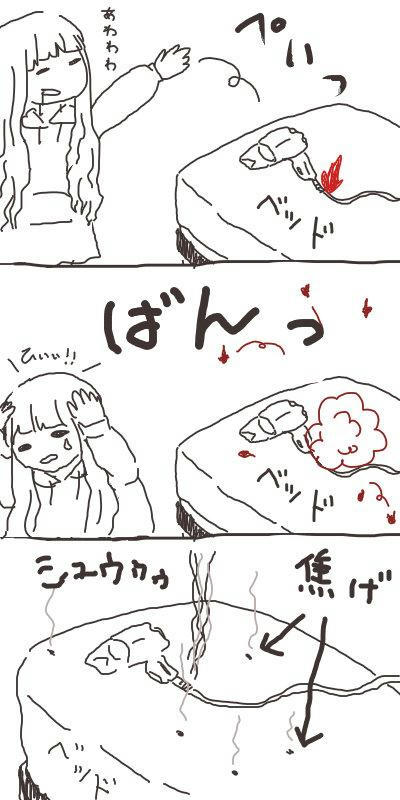 log81b.jpg
