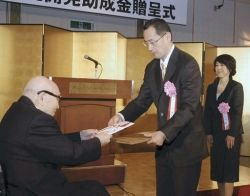 imyamanaka.jpg