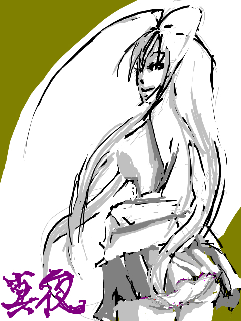 maya.png