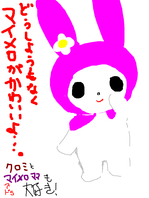 1225641769231152.png