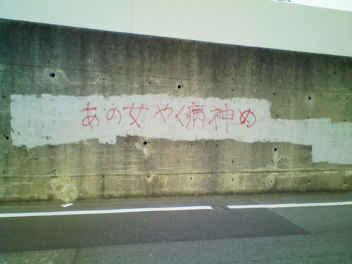 F1000050.JPG