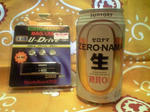 readyboost