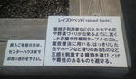85c97eb0.JPG