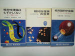 0564334a.jpg
