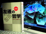 8075c8fa.jpg