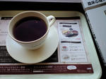 393495b7.jpg