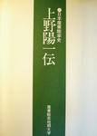 4e010b33.jpg
