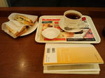 20ed96c5.jpg