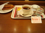 9c51544c.jpg
