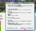 5f493f02.jpg